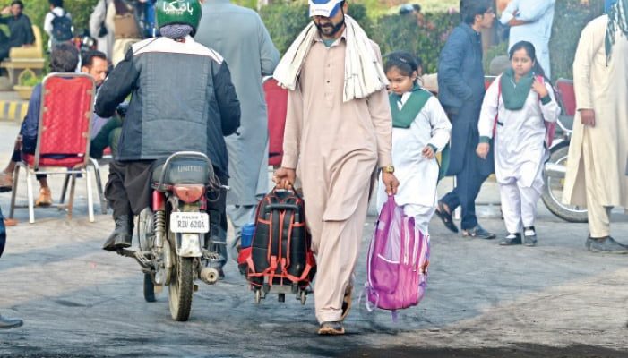 School Closures Rawalpindi Islamabad PTI Protests