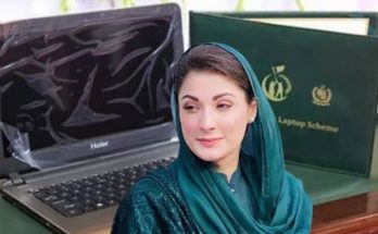 CM Punjab Laptop Scheme 2024