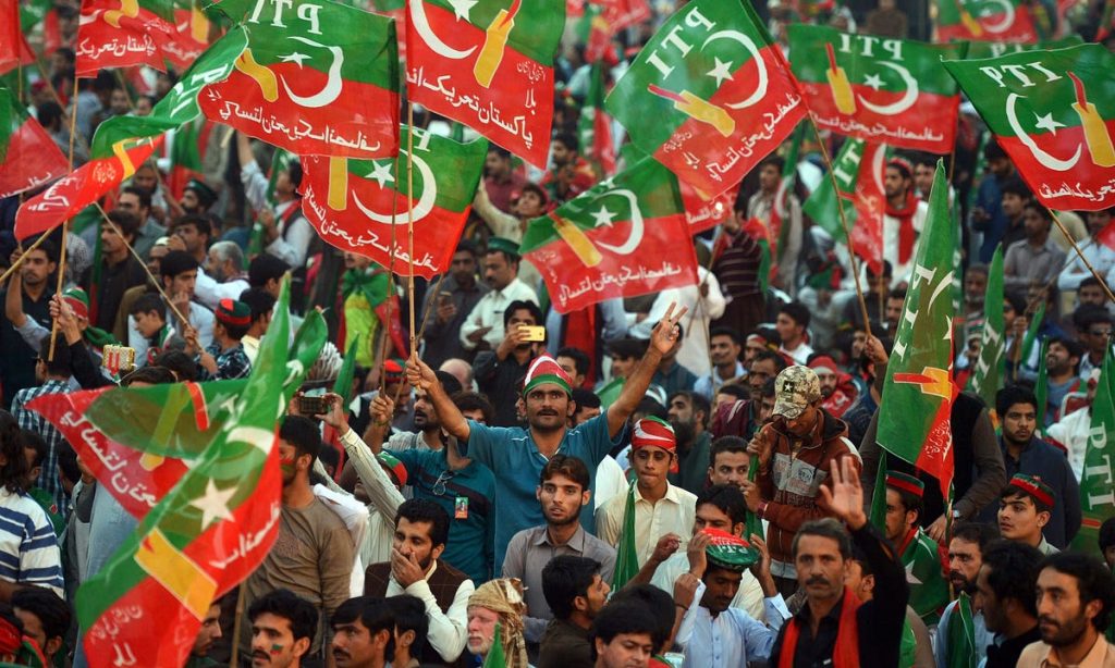 PTI Jalsa Updates and Government Statements