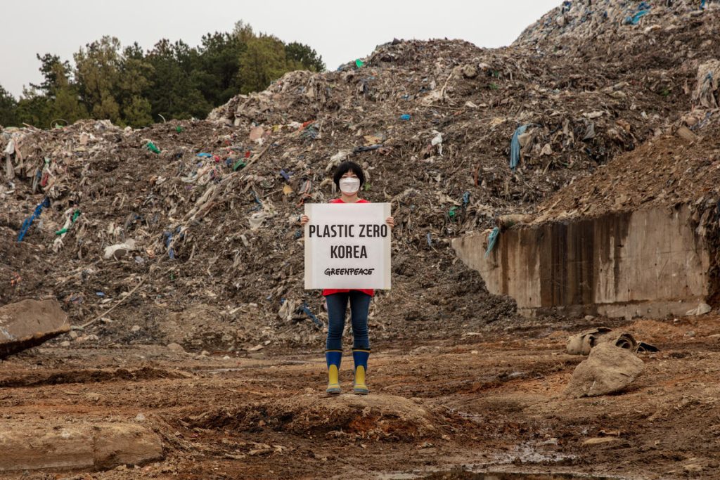 south-korea-combat-plastic-pollution