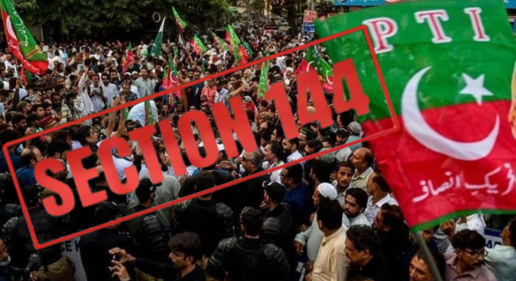 section 144 imposed against PTI protest