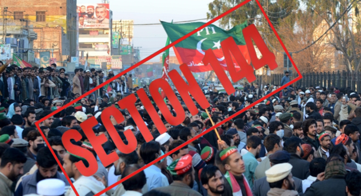 PTI Jalsa Updates and Government Statements