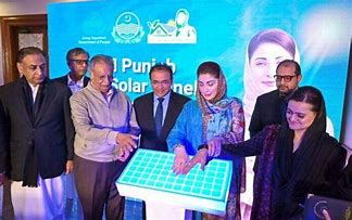 Free Solar Panel Scheme Punjab