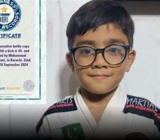 6-Year-Old World Record Pakistan