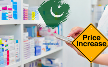 Medicine Prices Surge by 20 to 200 Percent in Pakistan