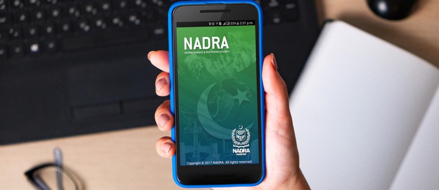 NADRA Expands Offices