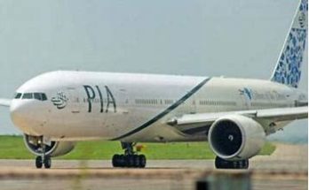 PIA Employees Fired