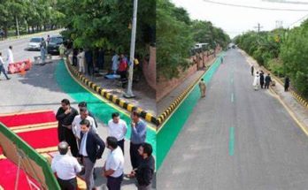 Lahore Dedicated Bike Lane