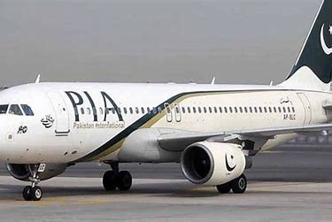 PIA Fare Updates 2025