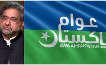 Shahid Khaqan Abbasi Launches Awam Pakistan Party