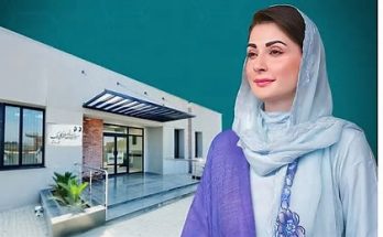 Maryam Nawaz Health Clinic