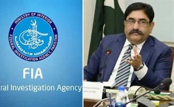 DG FIA Removed